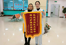 孝感東方婦科醫(yī)院正規(guī)嗎