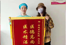 孝感東方婦科醫(yī)院靠譜嗎
